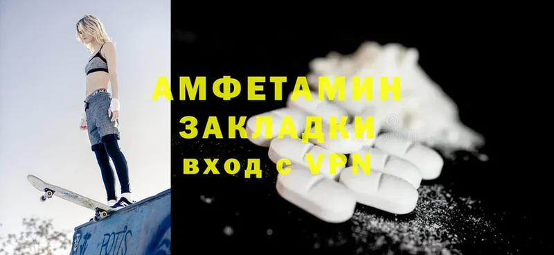 Купить Зарайск ГАШИШ  Cocaine  МЕФ  Бутират  Каннабис 