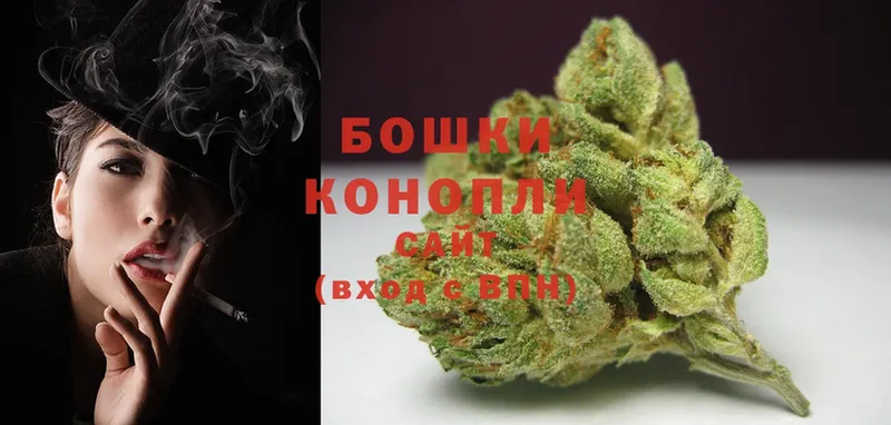 Марихуана THC 21%  Зарайск 